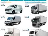 Автотранспортні вантажні перевезення з Сливена в Сливен разом з Logistic Systems.