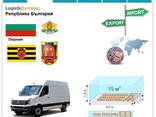 Автотранспортные грузоперевозки из Перника в Перник с Logistic Systems