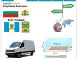 Автотранспортные грузоперевозки из Пловдива в Пловдив с Logistic Systems