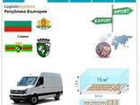 Автотранспортные грузоперевозки из Сливена в Сливен с Logistic Systems