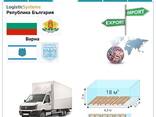 Автотранспортные грузоперевозки из Варны в Варну с Logistic Systems