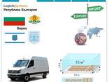 Автотранспортні вантажні перевезення з Варни в Варну разом з Logistic Systems. - photo 3