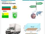 Автотранспортные грузоперевозки из Ямбола в Ямбол Logistic Systems