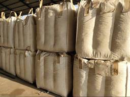 EN plus-A1 6mm/8mm Fir, Pine, Beech wood pellets in 15kg bags FOR SALE