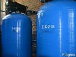 I-Rem filter (removal of iron, manganese, hydrogen sulphide - photo 1