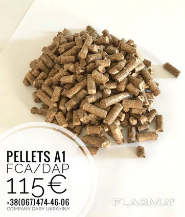 Pellets - A1, Din пеллеты