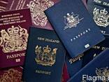 Получи официально паспорт ЕС - гражданство ЕС за 21 день! - photo 2