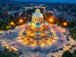 Ищем няню горничную в столице Болгарии Софии - фото 1