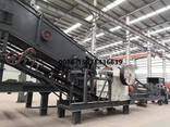 Vibrating Sieve/Vibrating Screen/Vibro Screen/Sand Sieve/2 deck Vibrating Sieve - фото 3