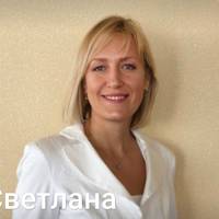 Федякина Светлана Евгения